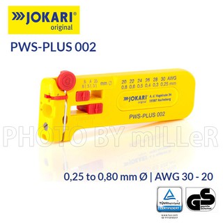 【含稅-可統編】JOKARI PWS 40025 迷你精密剝線器 可調式剝線 0.25-0.8 mm AWG 30-20