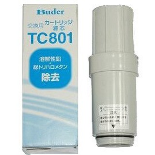 免運 普德 TC801 日立電解水機專用 TC801 濾芯 濾心 buder 濾心