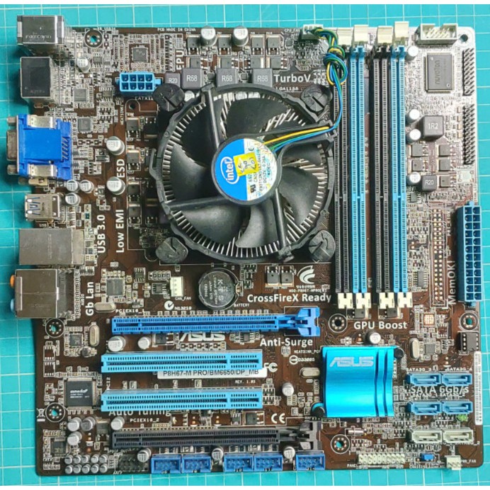 ※【升級套件】I7 3770 加主機板