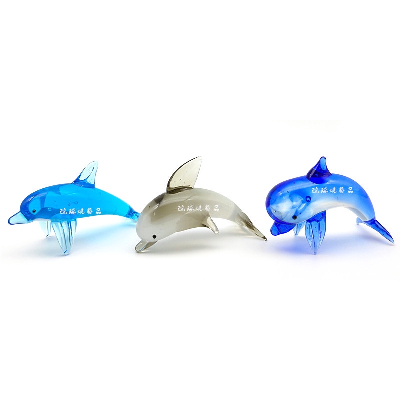 琉璃藝品 玻璃藝品 海豚擺飾 玻璃海豚 海豚 海洋世界 海生館 水族造景 情境擺飾
