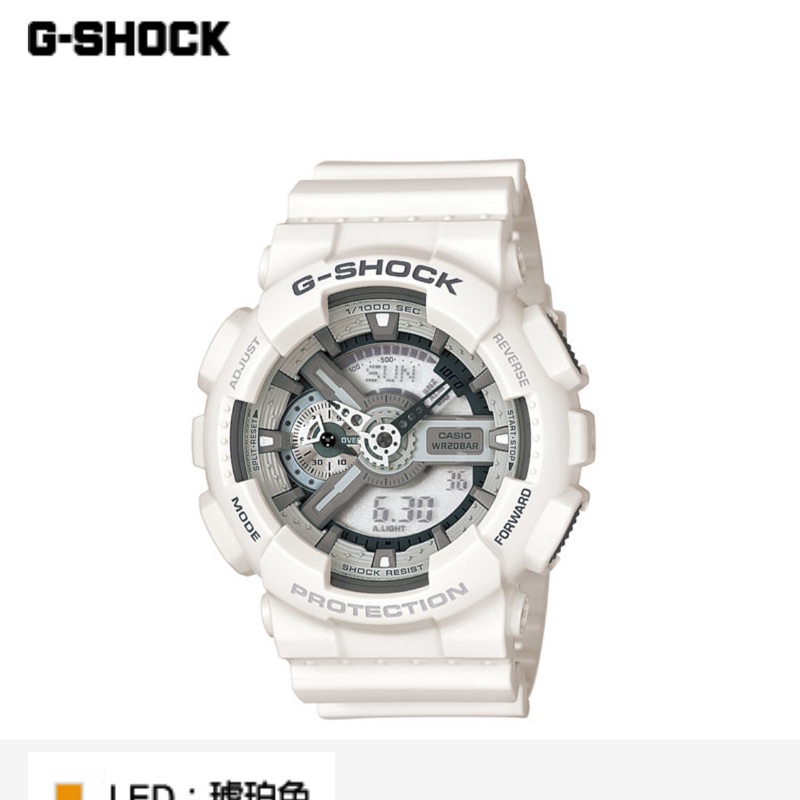 G-Shock 原價4200，全新品未使用，所以便宜賣，保證公司貨