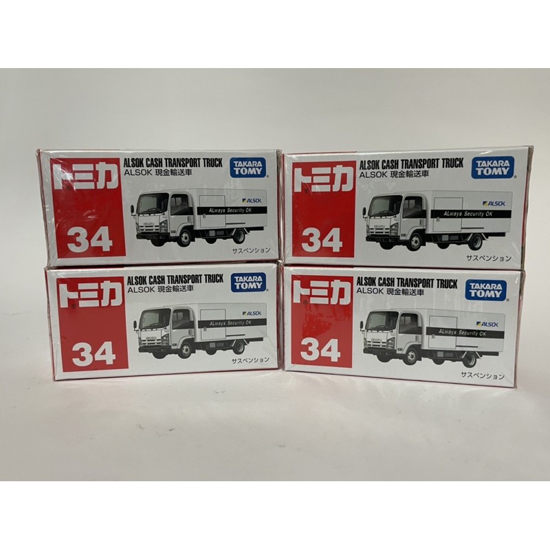 蝦皮購物 花得更少買得更好