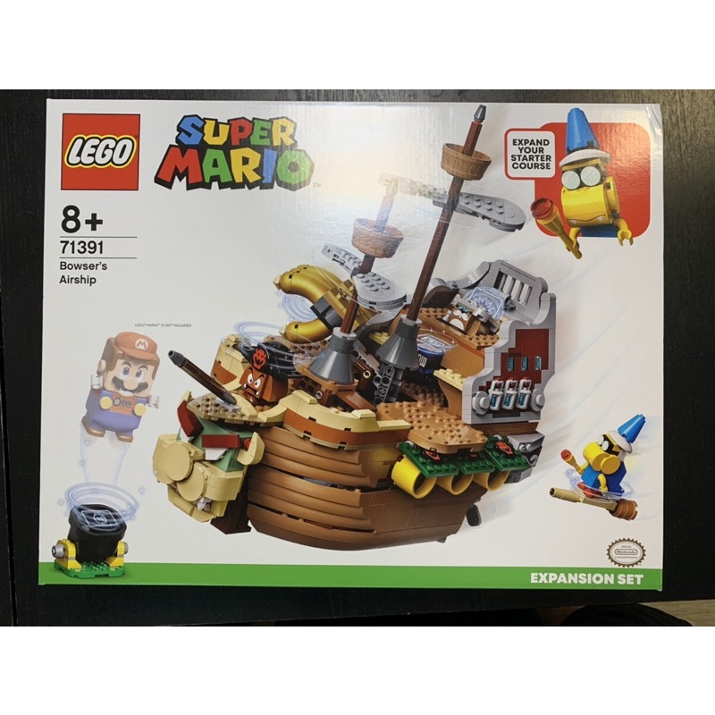 LEGO 71391