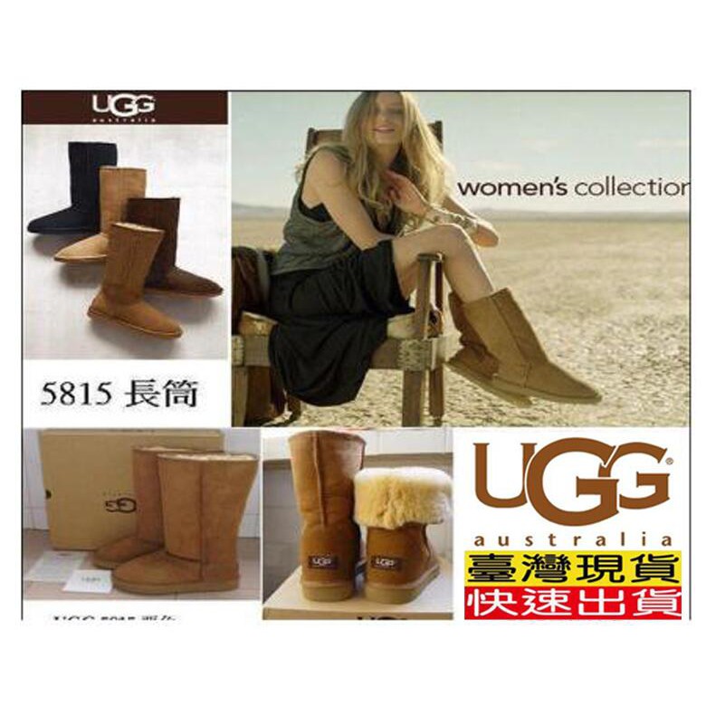 价格从 1 270 04 周冬雨同款ugg 雪地靴女皮毛一體棉鞋女冬 Best Price Products