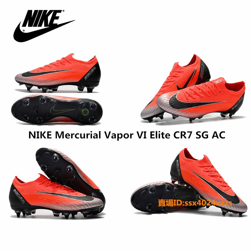 nike mercurial vapor vi