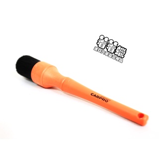 (看看蠟)CARPRO XL Detailing Brush(CarPro耐酸鹼細節刷)