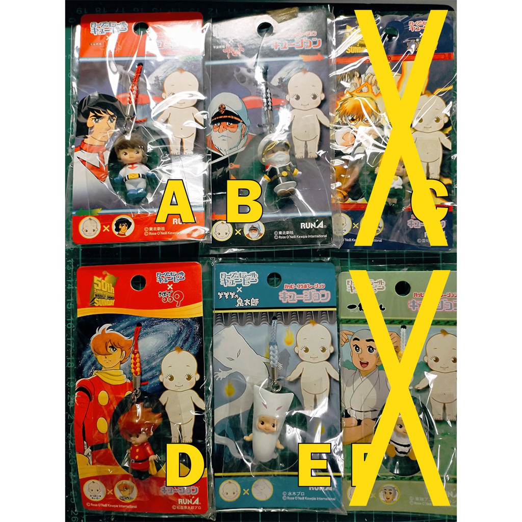 正版kewpie 變裝q比丘比懷舊漫畫聯名吊飾 宇宙戰艦 009 魔法少年賈修 鬼太郎木棉布 一休和尚 蝦皮購物
