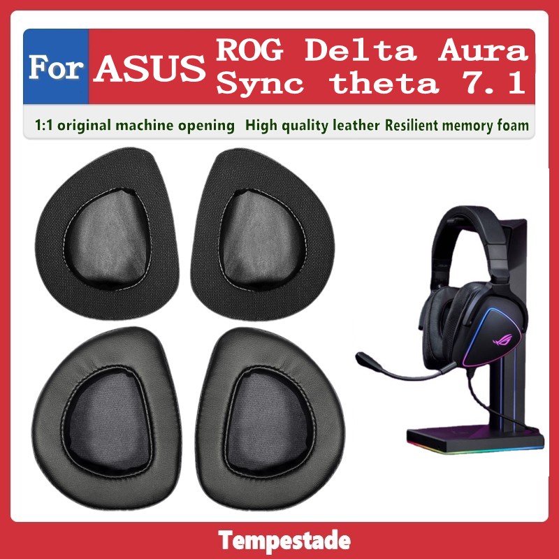 適用於 Asus ROG Delta S Aura Sync 耳機套 耳罩 耳機保護套耳罩 耳套 記憶海綿 耳墊