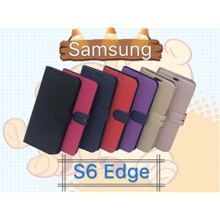 City Boss Samsung Galaxy S6 Edge 側掀皮套 斜立支架保護殼 手機保護套 韓風 支架 軟殼