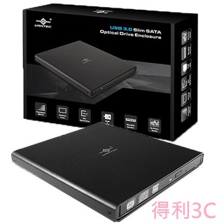 凡達克USB3.0 DVD外接式燒錄機 NST-510S3D-DV / 510S3D-DV