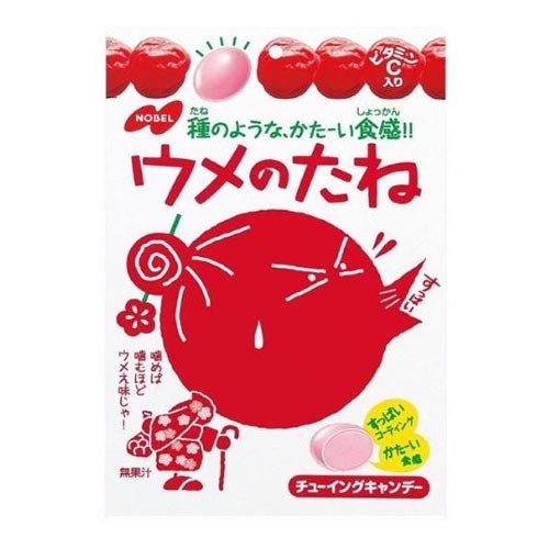 日本 諾貝爾 酸酸梅子嚼糖(35g)