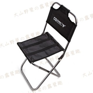 【大山野營-露營趣】TNR-229 鋁合金靠背小椅 摺疊椅 折合椅 童軍椅 休閒椅 釣魚凳 小凳子