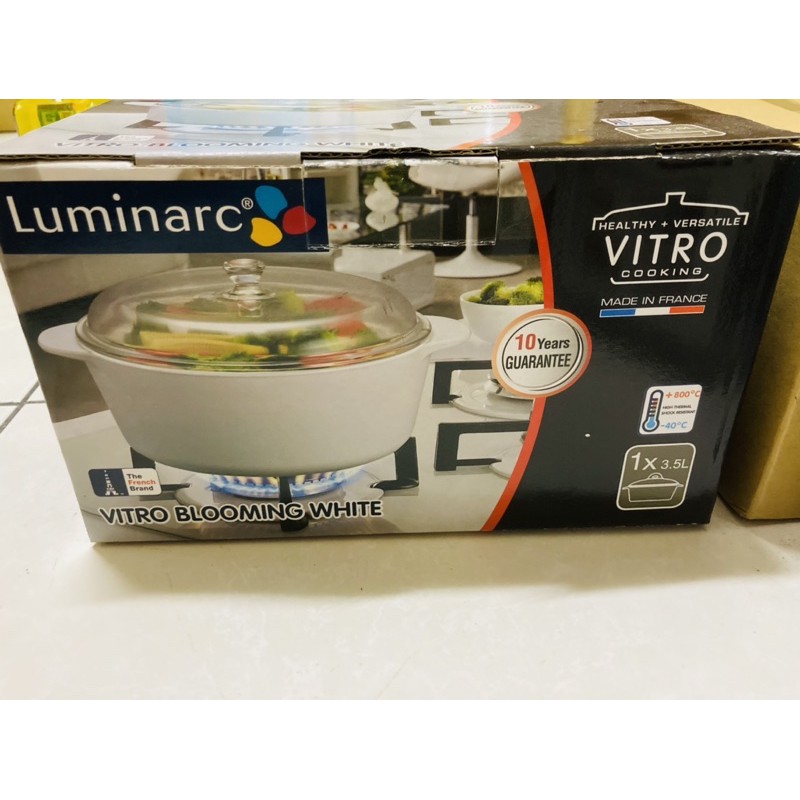 （全新）樂美雅(Luminarc)3.5公升耐熱鍋 湯鍋