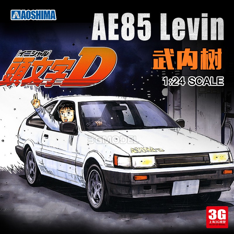 Ae85 優惠推薦 21年9月 蝦皮購物台灣