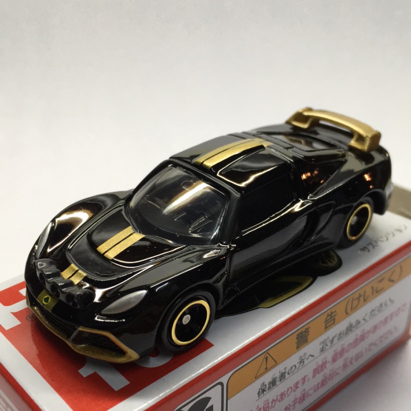 tomica 10 lotus exige r-gt