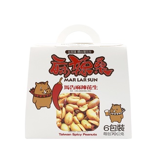 【信義鄉農會】馬告麻辣花生禮盒(70公克X6入)-臺灣農漁會精選