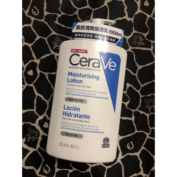 代購）CeraVe 適樂膚 cerave 長效清爽保濕乳 1000ml