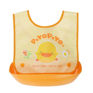 PIYO PIYO黃色小鴨攜帶式食物承接袋防水圍兜GT-81685 出生寶寶適用、防水、好攜帶 娃娃購 婦嬰用品專賣店