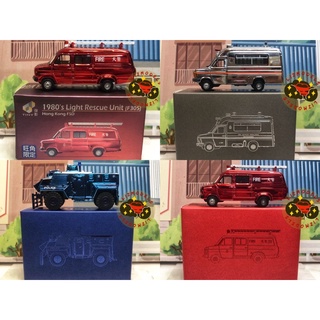 🔅里氏模型車 Tiny 展會 特別版 超帥 電鍍 經典警急車 福特 大頭福 煞臣 警察 裝甲車 救護車 消防車 套組