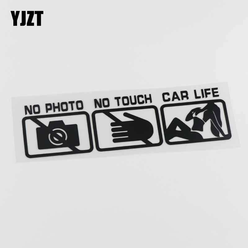 【現貨】_ 警示標識 禁止拍照文字汽車貼紙 車身劃痕遮擋 HY1010