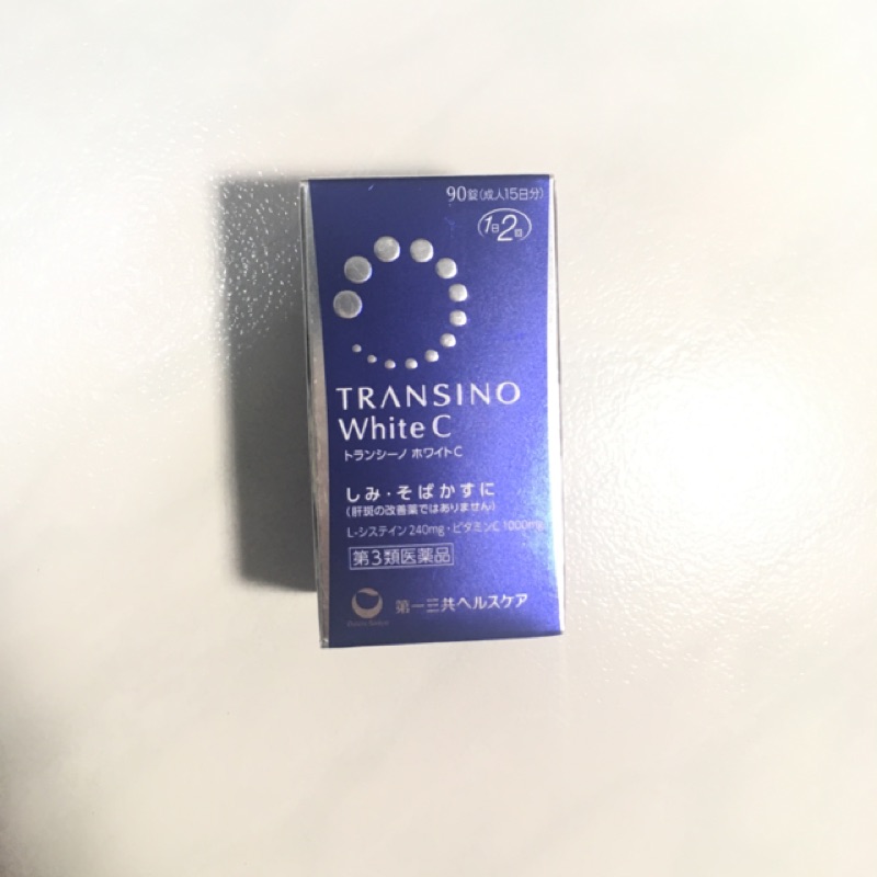 （現貨）第一三共Transino White C美白錠90入