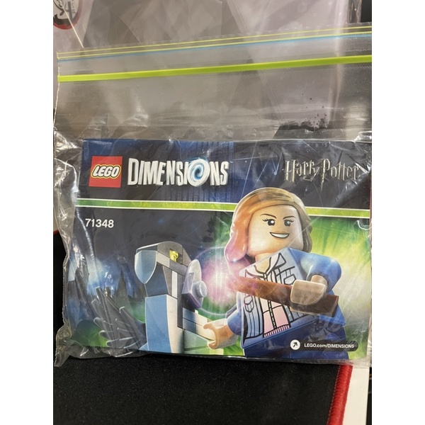 【頑樂高】樂高 LEGO 71348 DIMENSIONS 哈利波特 妙麗