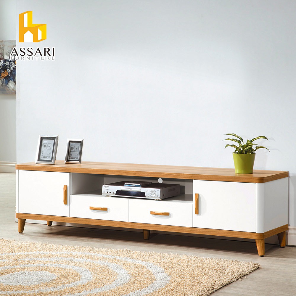 ASSARI-溫妮雙門二抽6尺電視櫃(寬182深46高48cm)