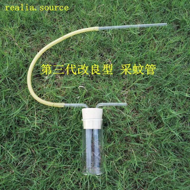 生物戶外小昆蟲采集道具儀器采蚊管微型昆蟲采集管吸蟲管吸蟲器 蝦皮購物