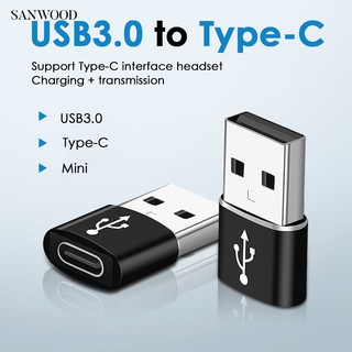 TypeC母轉USB公3.0鋁合金轉接頭TypeC充電轉接頭 3.1轉USB轉換otg高端鋁殼電腦耳機