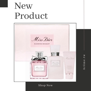 《Aroma》Miss Dior 花漾迪奧 BLOOMING BOUQUET 女性淡香水禮盒