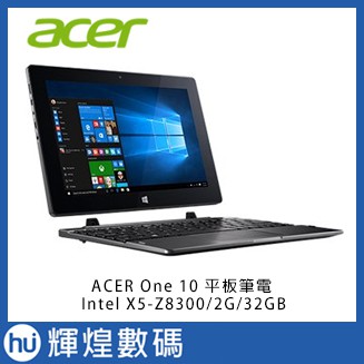 Acer One S1003-18DA 10吋四核心變形觸控筆電