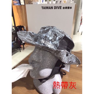 台灣潛水—-TAVARUA 漁夫帽