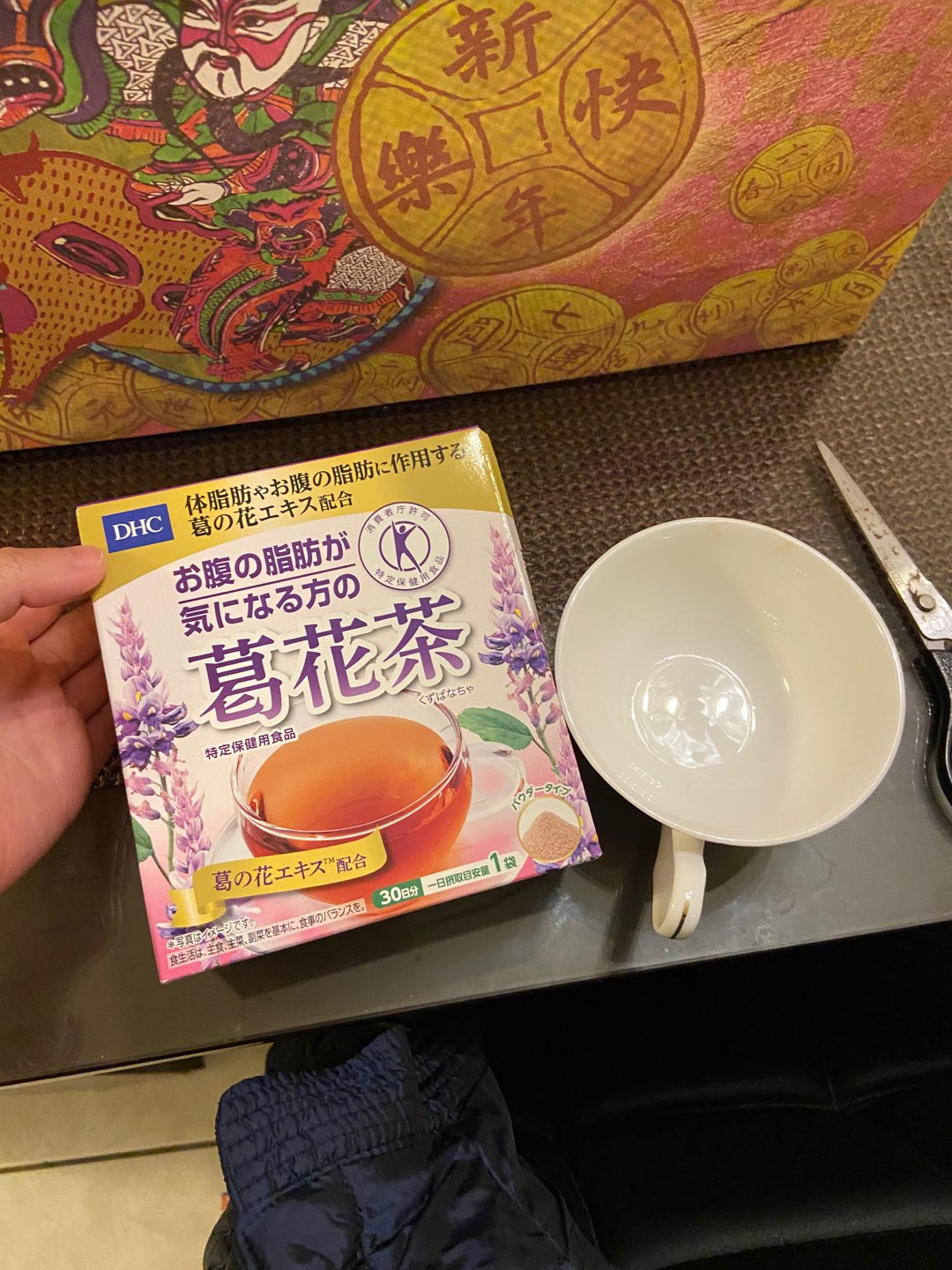 現貨在台dhc葛花茶日本最新爆紅商品2盒60日份 蝦皮購物