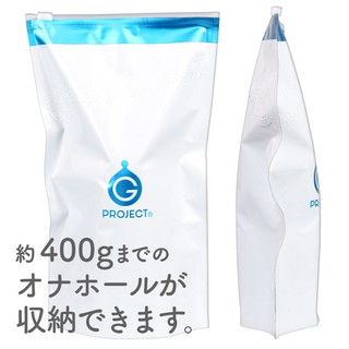 【百莫購物】G PROJECT 自慰套收納袋 (一個) 成人玩具 收納袋 防油 通風 手拉式夾鏈袋 収納袋
