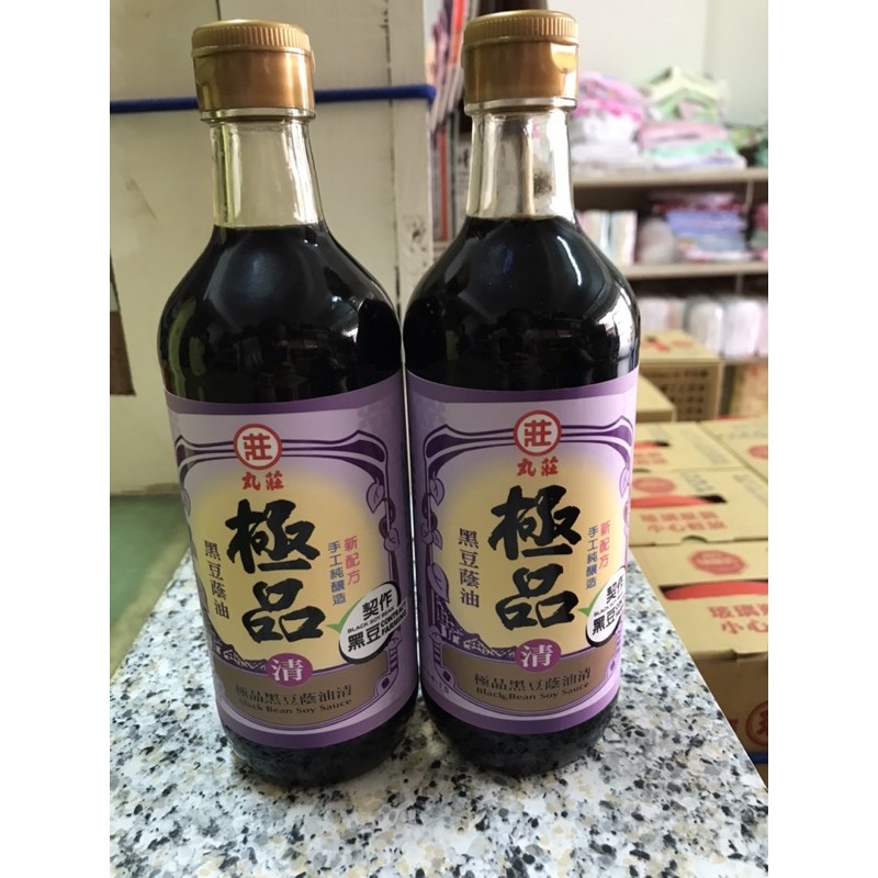西螺名產丸莊極品醬油 蝦皮購物