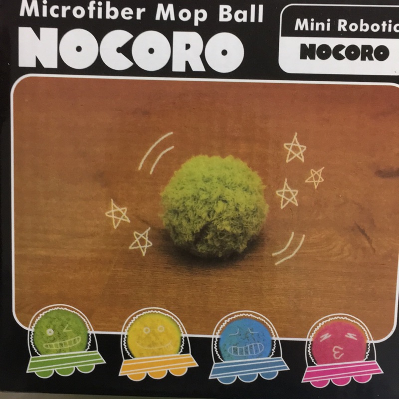 Microfiber Mop Ball 毛球君掃 迷你球狀掃地機器人 貓寵物玩具 清毛屑 絨毛玩具