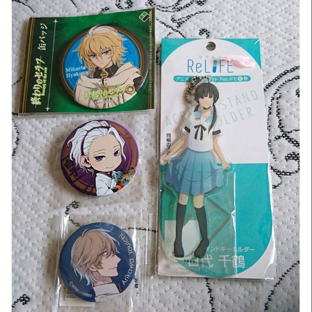 二手動漫周邊各種relife 日代千鶴終結的熾天使百夜米迦爾笑傲曇天白子只有花知曉有川洋一 蝦皮購物