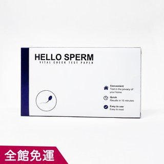 HelloSperm精子品質觀察試紙(2份入) goodcare.biotech