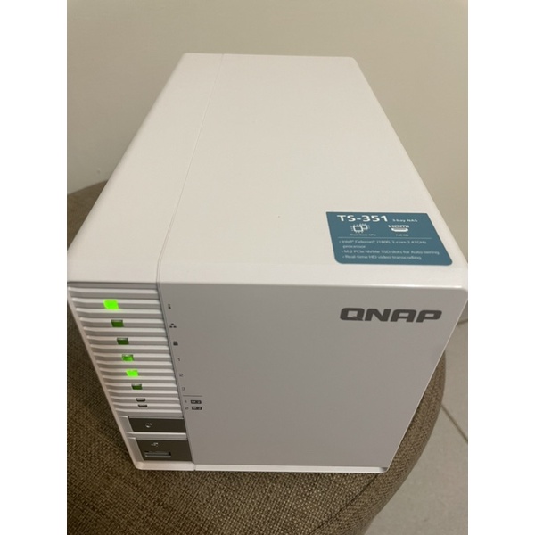 QANP TS-351(附2顆4TB NAS)