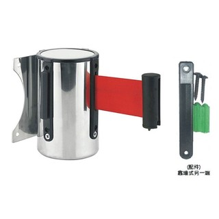 可開發票 2/3/5米 壁掛式隔離帶 紅龍帶 警戒線 隔離帶 伸縮帶 紅龍 圍欄 排隊繩 藝廊展覽圍欄 ASAA客滿來