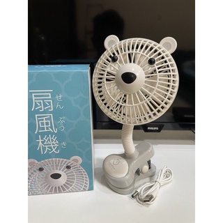 萌萌家 優惠推薦 22年11月 蝦皮購物台灣