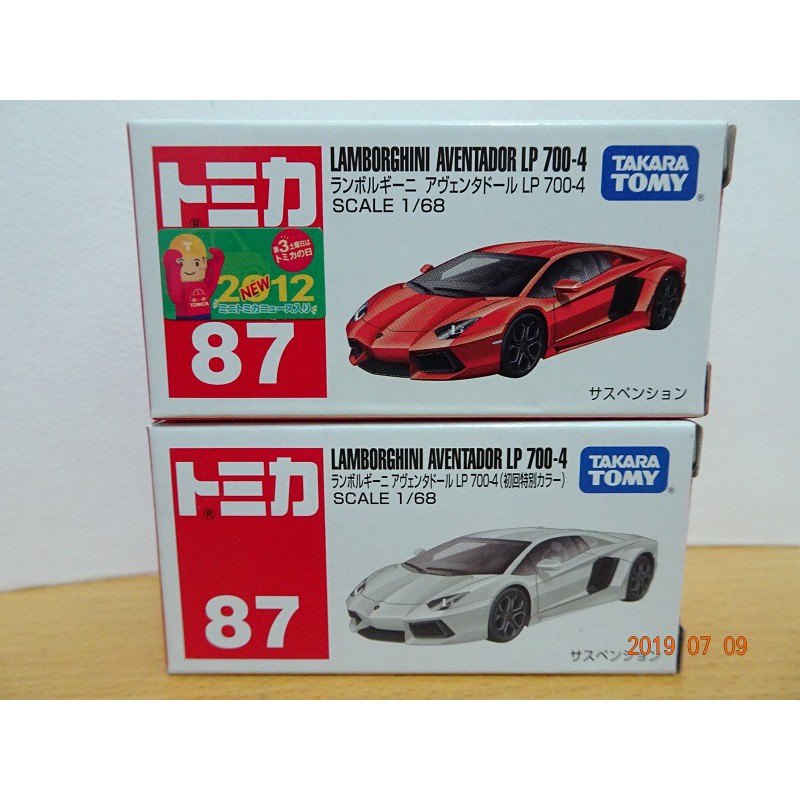 Tomica絕版 87 Lamborghini LP700-4(湯誠誠下標)