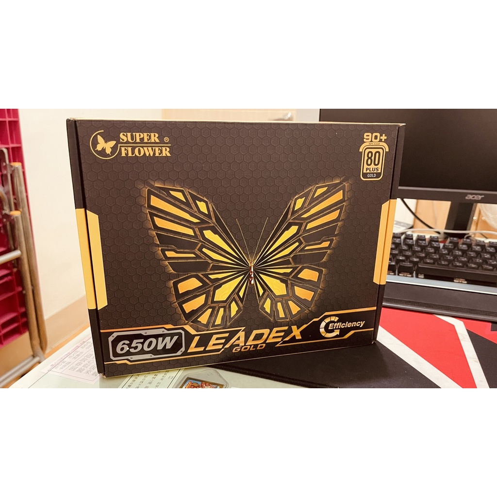 LEADEX Gold 650W 全模組(盒裝完整  有附發票)