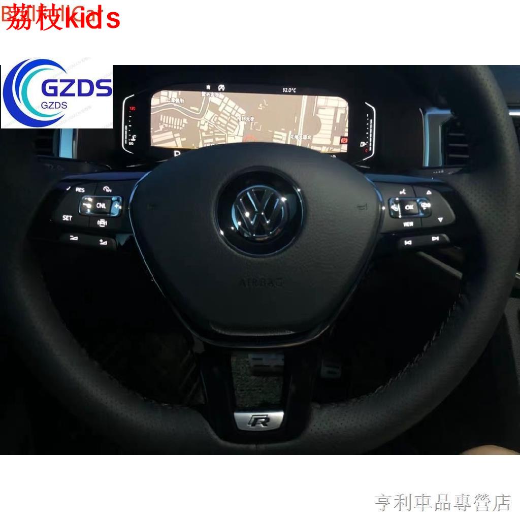 福斯VW NEW Golf allspace 方向盤不銹鋼R標 方向盤 標 貼Tiguan@荔枝kids