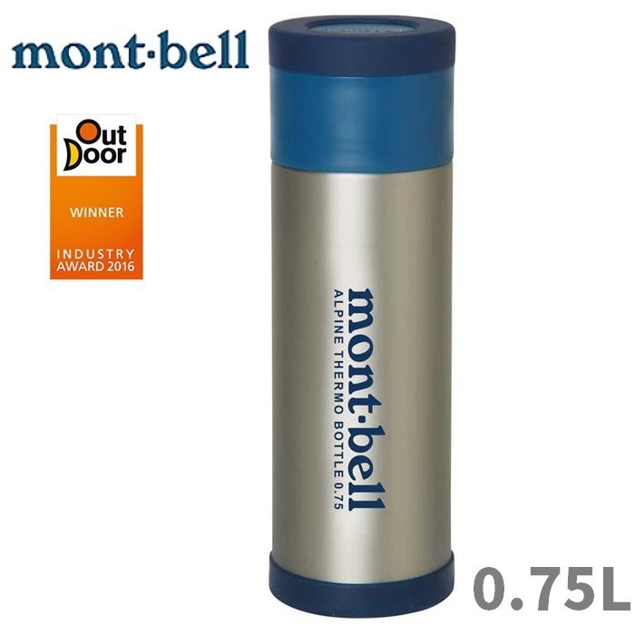 Mont Bell 得獎款高山保溫瓶500毫升 保溫 保冰 輕量 斷熱瓶 登山健行0 5l 紅色 蝦皮商城 Line購物