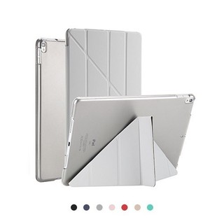 iPad 可變形平板套 Pro Air 2020 10.9吋 保護殼 保護套
