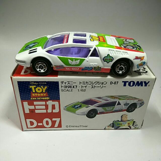 41絕版舊藍標Tomy tomica D-07 toyota EX7 Toy 白色巴斯光年車