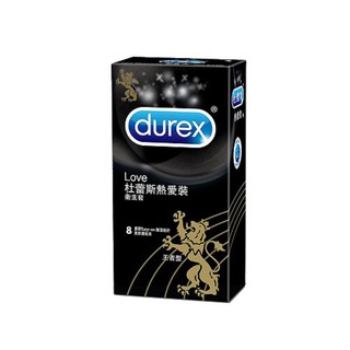 【蝦皮直營特選】Durex杜蕾斯 熱愛裝王者 保險套 8入/盒