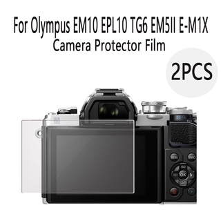 【2片】奧林巴斯相機鋼化膜 Olympus EM10 EPL10 TG6 EM5II E-M1X 相機屏幕膜 相機保護貼