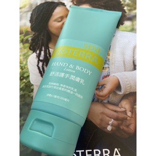 現貨 美國 多特瑞 舒活護手潤膚乳200ml